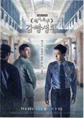 角色成长图鉴样张