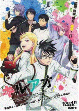 封面构图图鉴样张